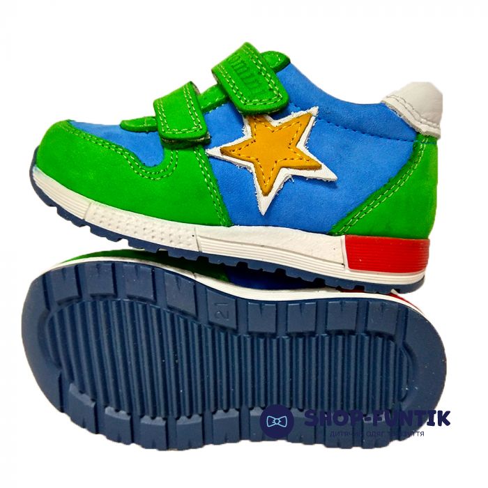 Кроссовки Tomini  сине-зеленые 1403,2