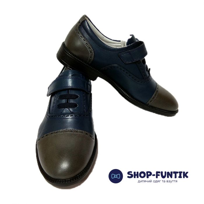 Туфли Tunel синие 02-55-11