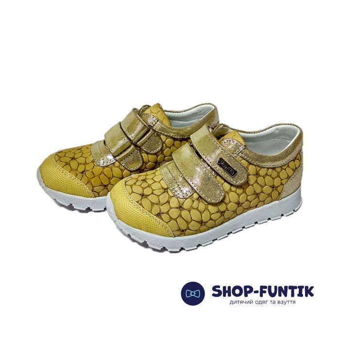 Кроссовки Panda желтые на двух липучках