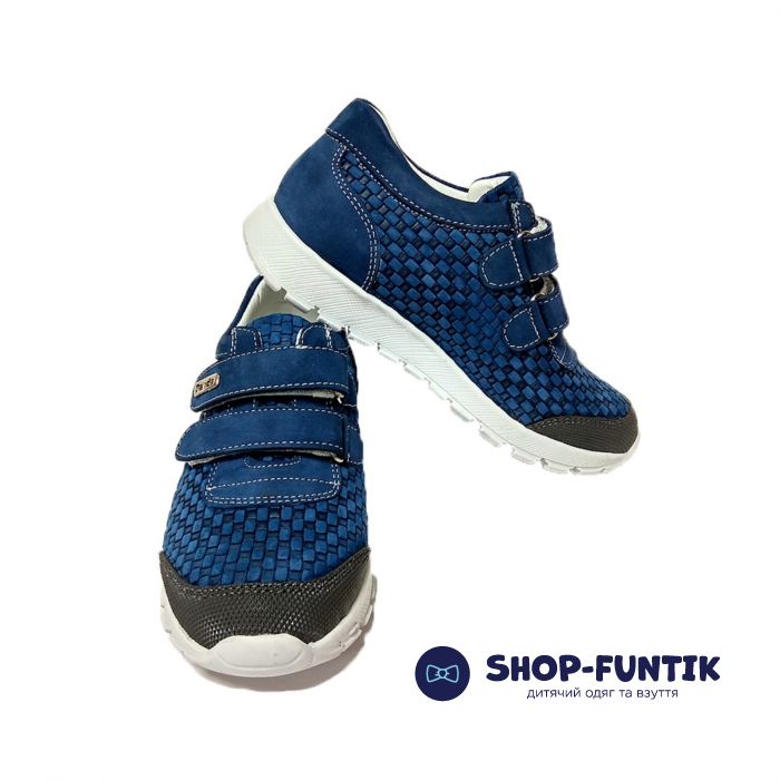 Кроссовки Panda синие  880 F 87