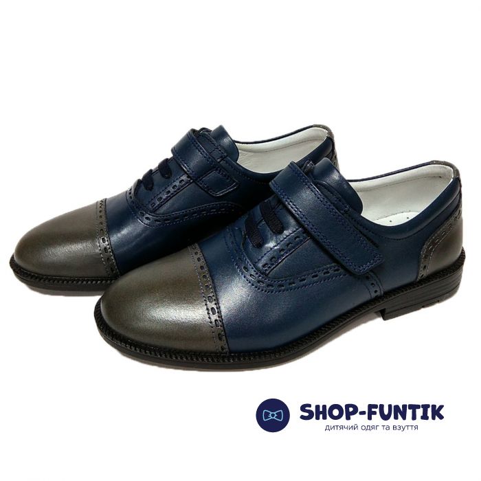 Туфли Tunel синие 02-55-11
