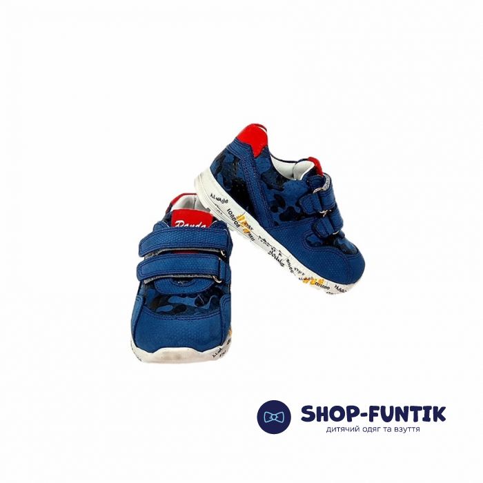 Кроссовки Panda cиние с камуфляжным принтом 08.02