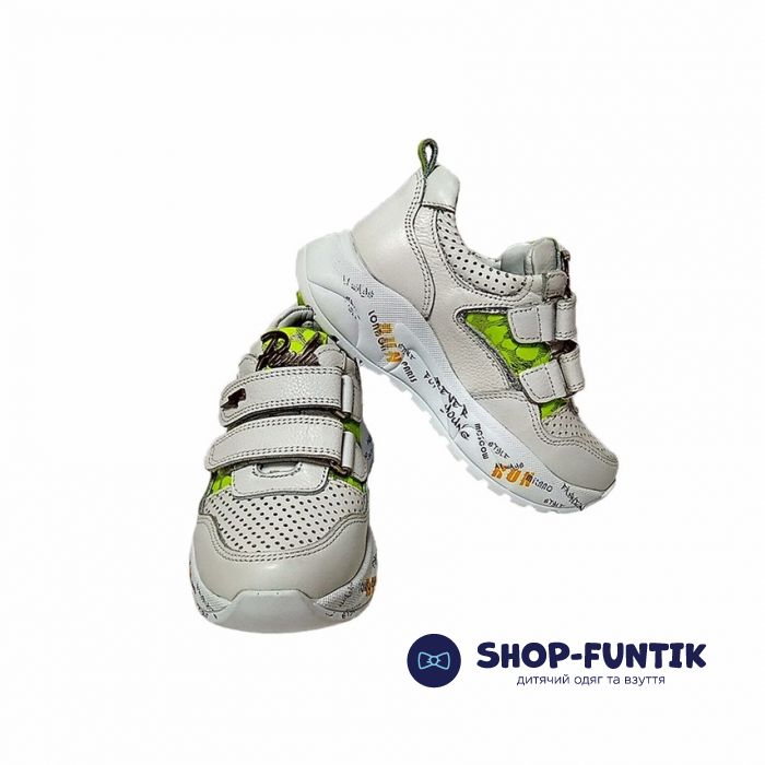 Кроссовки Panda белые на липучках с перфорацией 108