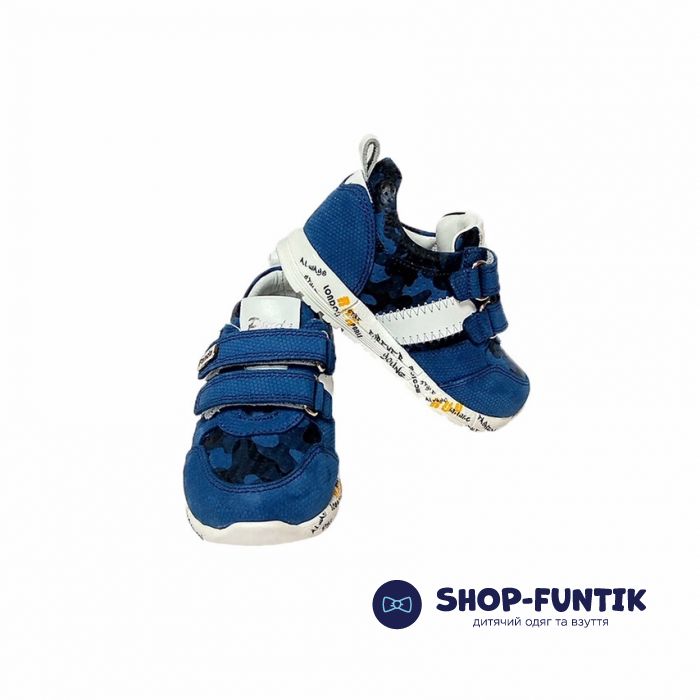 Кроссовки Panda синие с перфорацией 06.02 B