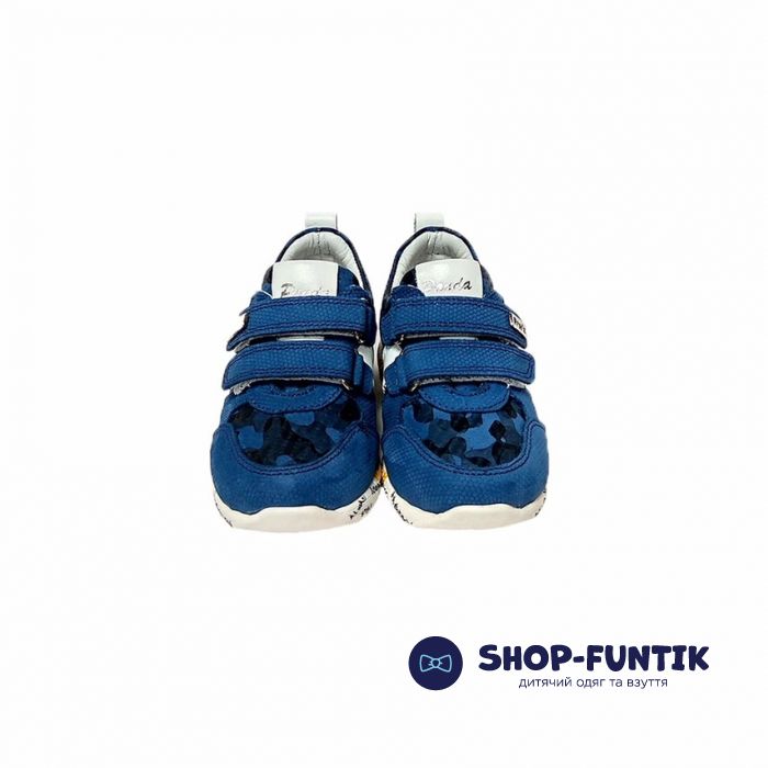 Кроссовки Panda синие с перфорацией 06.02 B
