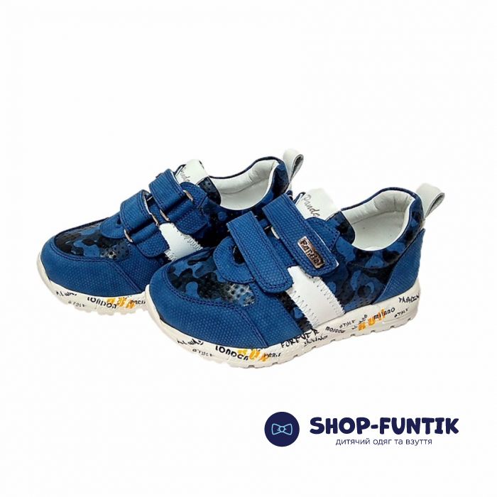 Кроссовки Panda синие на белой подошве 06.02 F