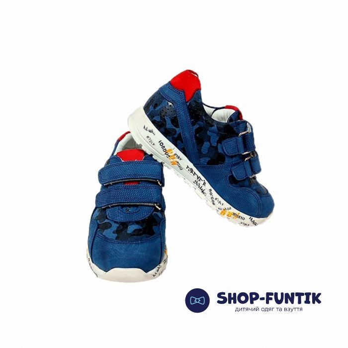 Кроссовки  Panda синие  с перфорацией 08.02
