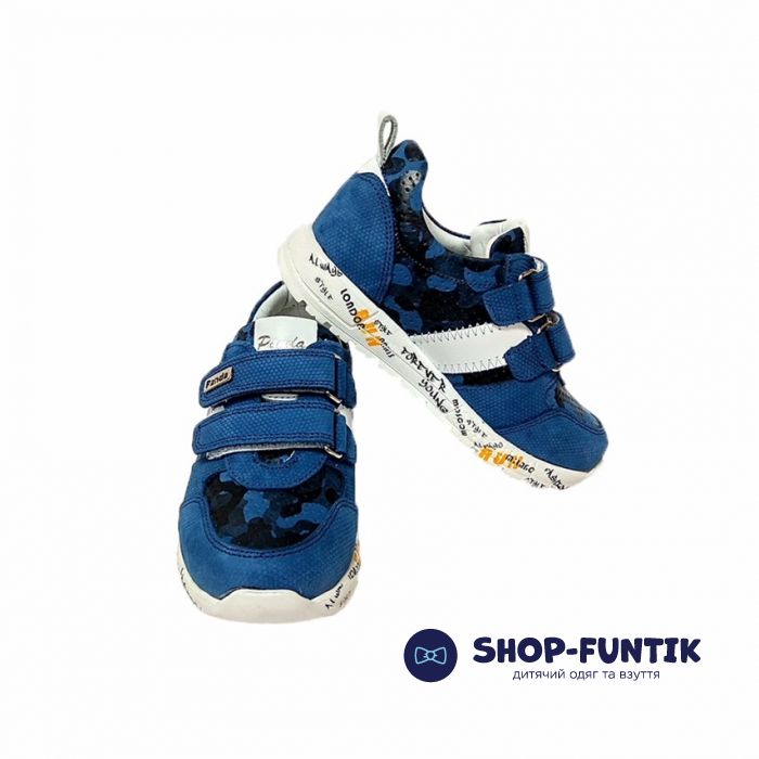 Кроссовки Panda синие на белой подошве 06.02 F