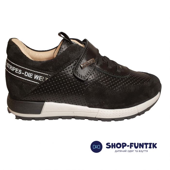 Кроссовки Panda черные 00505