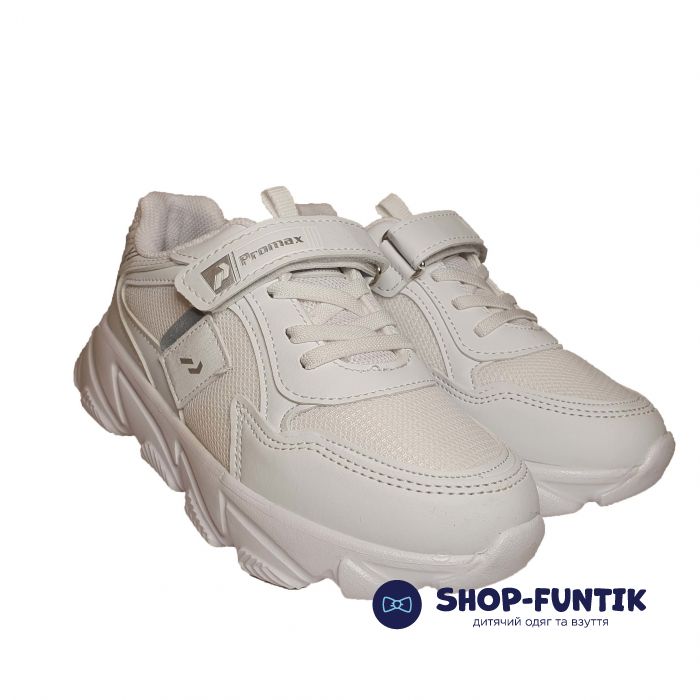 Кроссовки Promax белые 1583