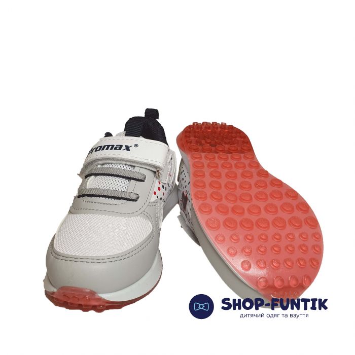 Кроссовки Promax серые с белыми вставками 16941