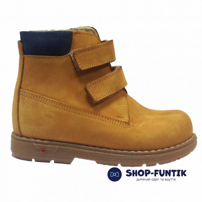 Ботинки Dr. Mymi желтые К265