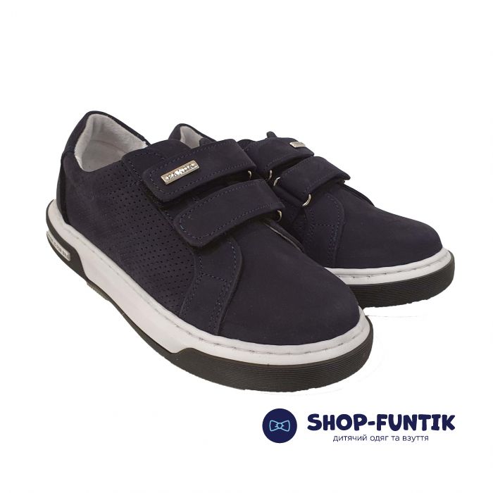 Кроссовки Panda темно-синие 006.0439.1