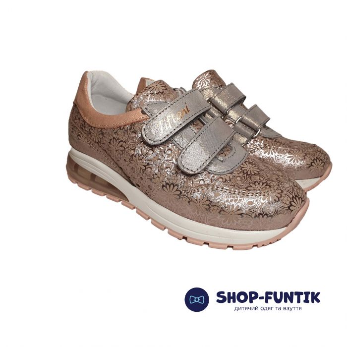 Кроссовки Tiflani золотого цвета 12Р