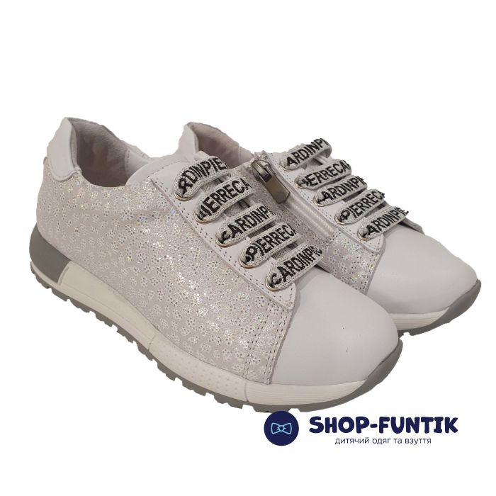 Кроссовки  Panda белые с напылением 006.0462