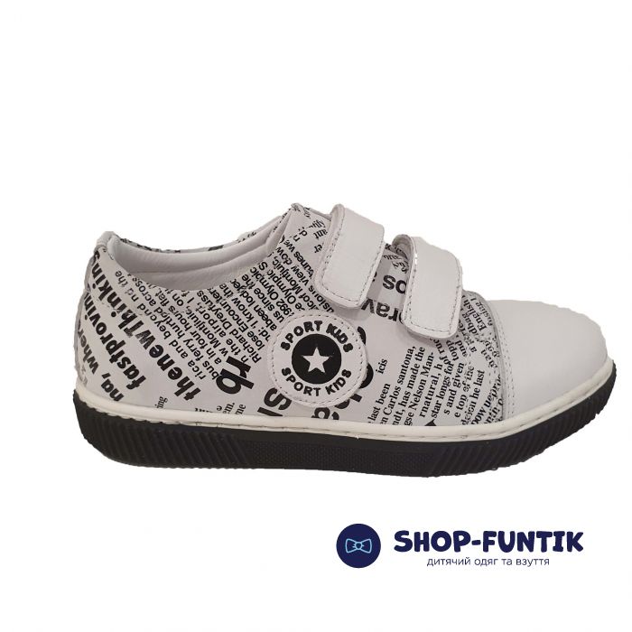 Кроссовки  PANDA белые с газетным принтом 0060446