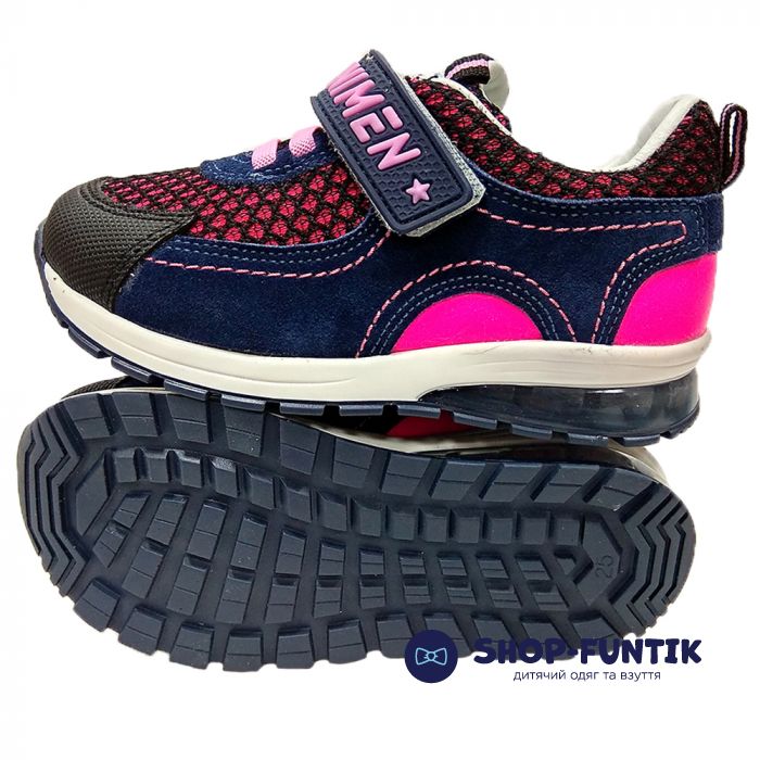 Кроссовки Minimen сине-розовые с радужными фонариками