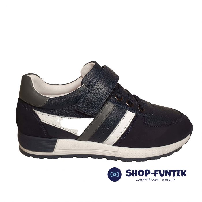Кроссовки Tunel темно-синие с белой полосой 106