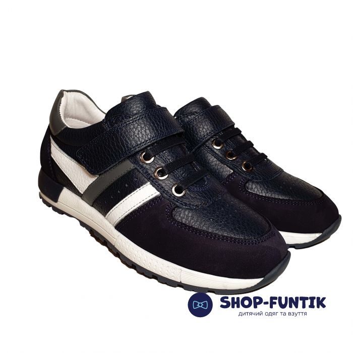 Кроссовки Tunel темно-синие с белой полосой 106