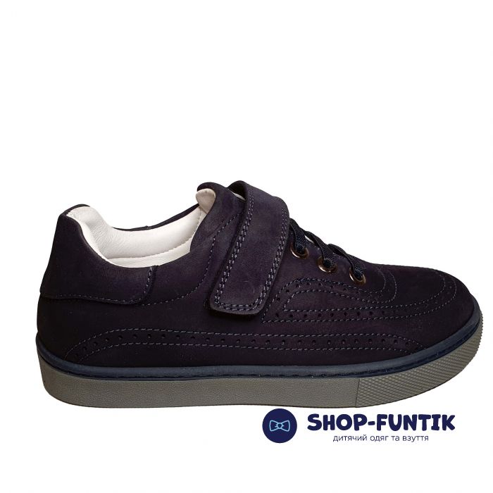 Кросівки Tunel темно-сині 105
