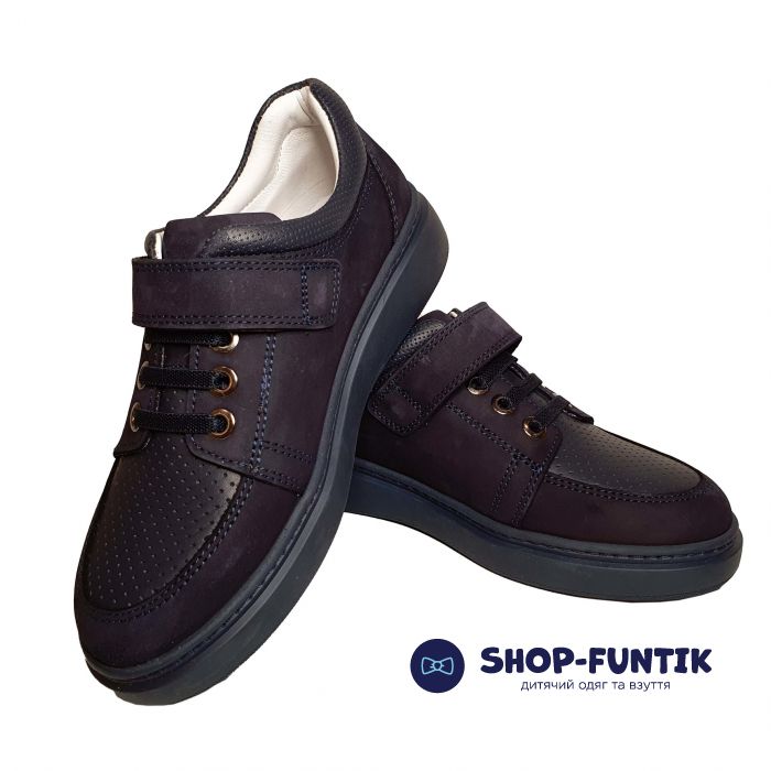 Кроссовки Tunel темно-синие из нубука с кожаной вставкой  111