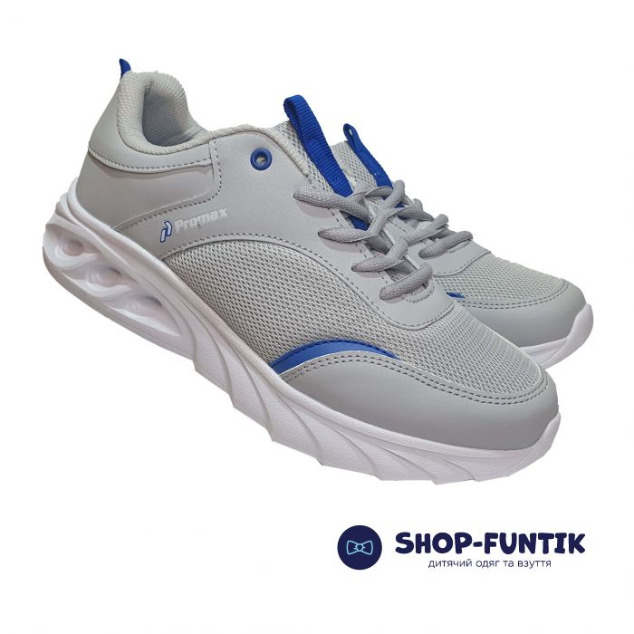 Кроссовки  Promax серые с синими вставками (119)