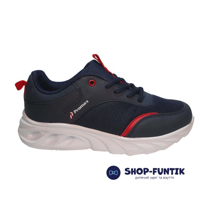 Кроссовки  Promax синие с красными вставками (121)