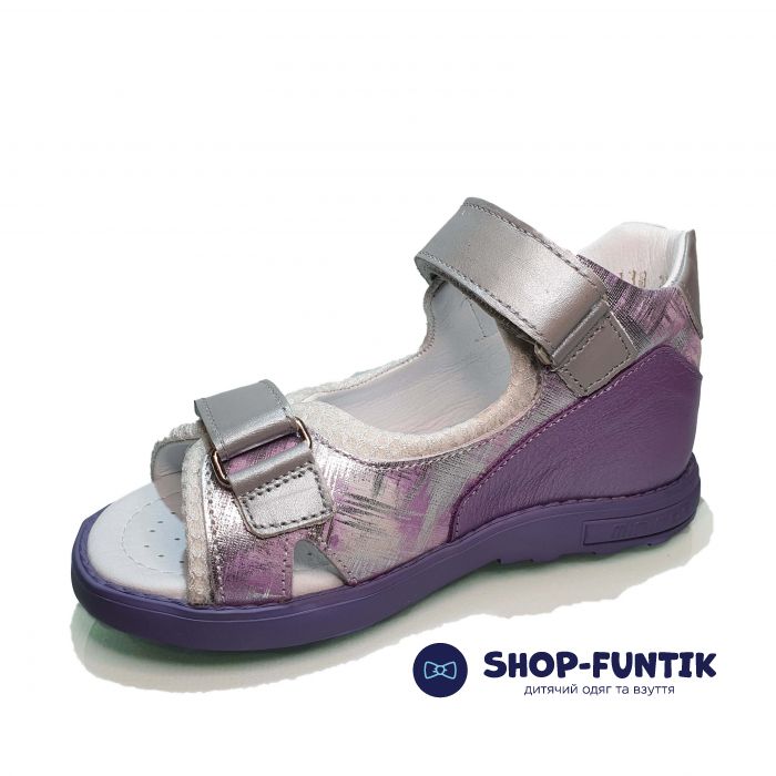 Сандалии  Minimen сиреневые на экстралайт подошве