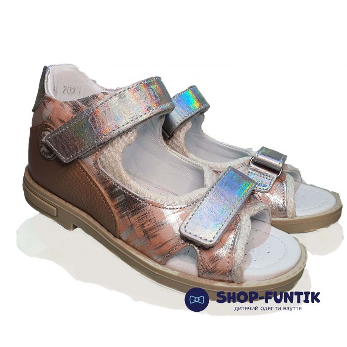 Сандалии  Minimen пудровые с серебристыми липучками