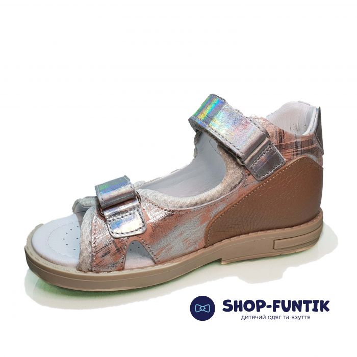 Сандалии  Minimen пудровые с серебристыми липучками