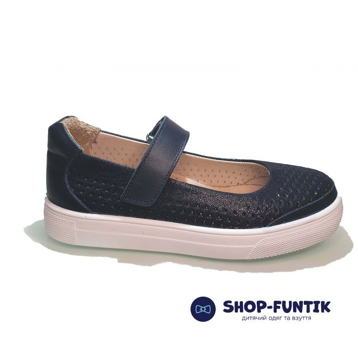 Туфли  Minicolor темно-синие на спортивной подошве