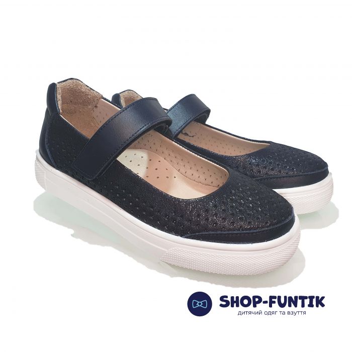 Туфли  Minicolor темно-синие на спортивной подошве