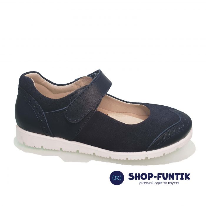 Туфли  Minicolor темно- синие на белой подошве