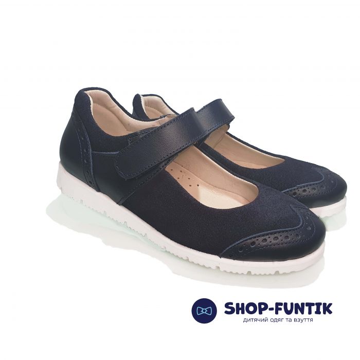 Туфли  Minicolor темно- синие на белой подошве