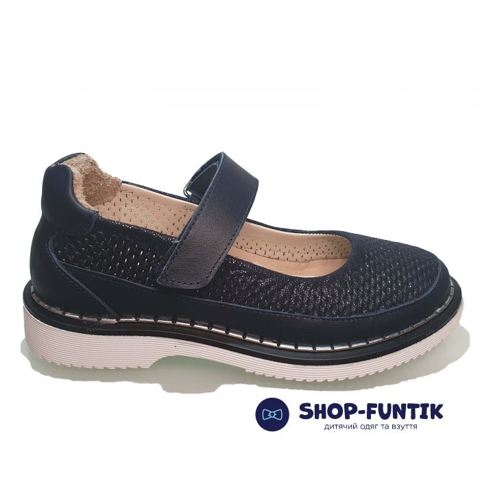 Туфли  Minicolor темно-синие с сквозной перфорацией