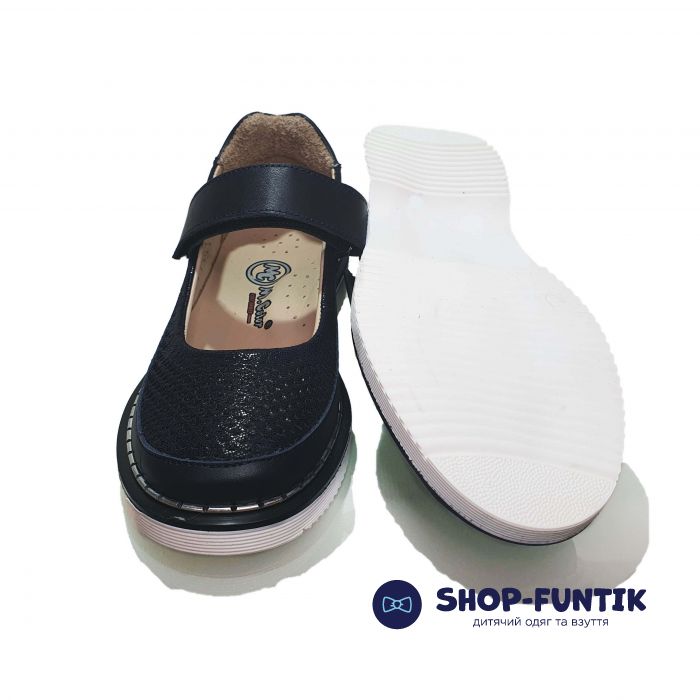 Туфли  Minicolor темно-синие с сквозной перфорацией