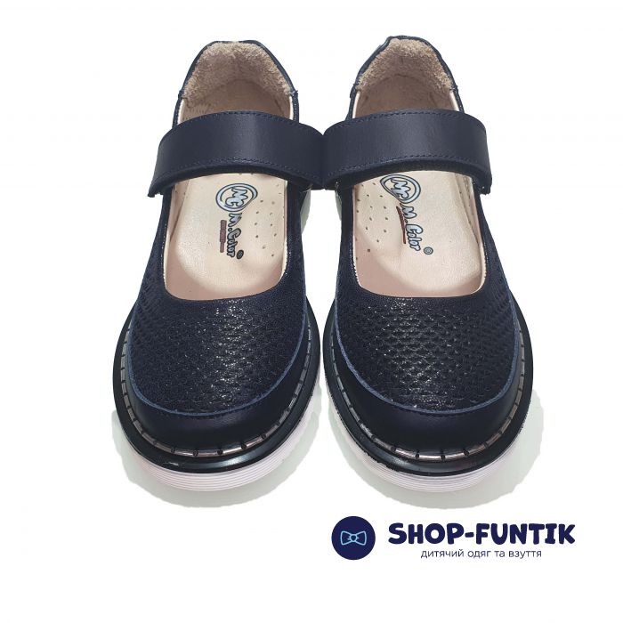 Туфли  Minicolor темно-синие с сквозной перфорацией