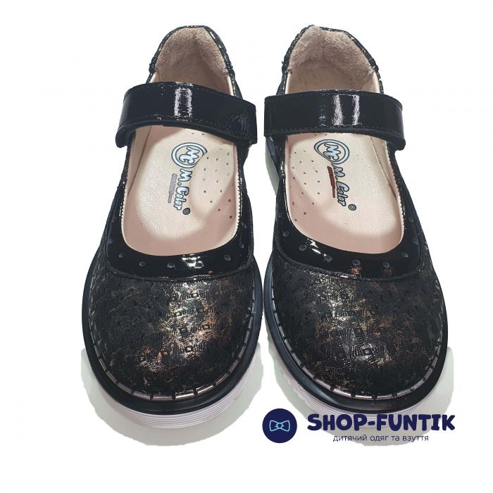 Туфли  Minicolor черно-золотистые с лазерным напылением