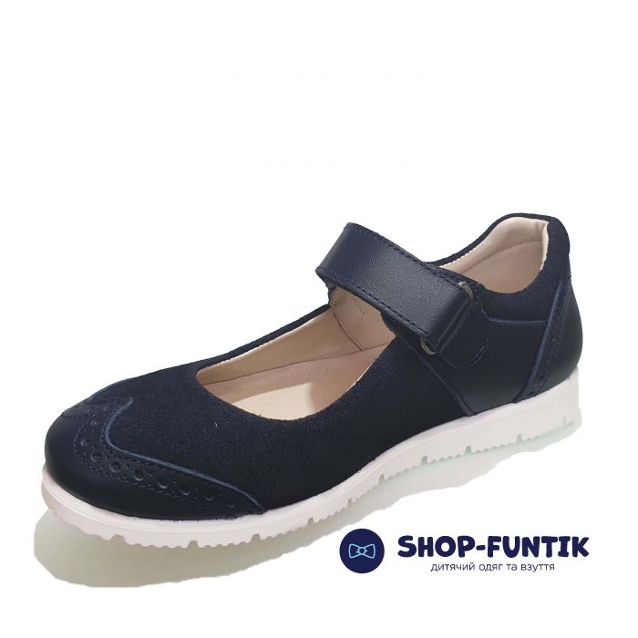 Туфли  Minicolor темно- синие на белой подошве