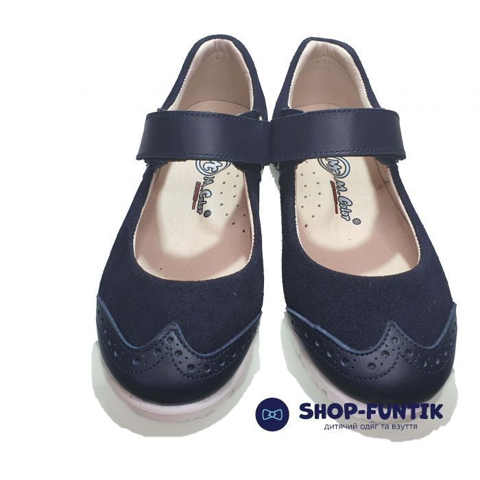 Туфли  Minicolor темно- синие на белой подошве