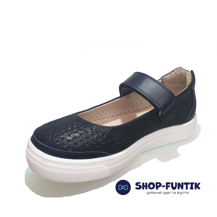 Туфли  Minicolor темно-синие на спортивной подошве