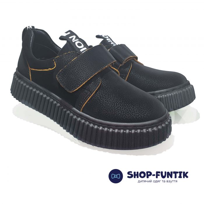 Туфли Tomini черные c широкой липучкой 83.42