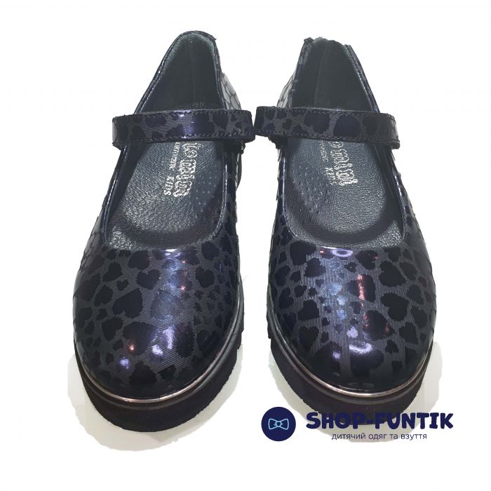 Туфлі Tomini сині 615.12