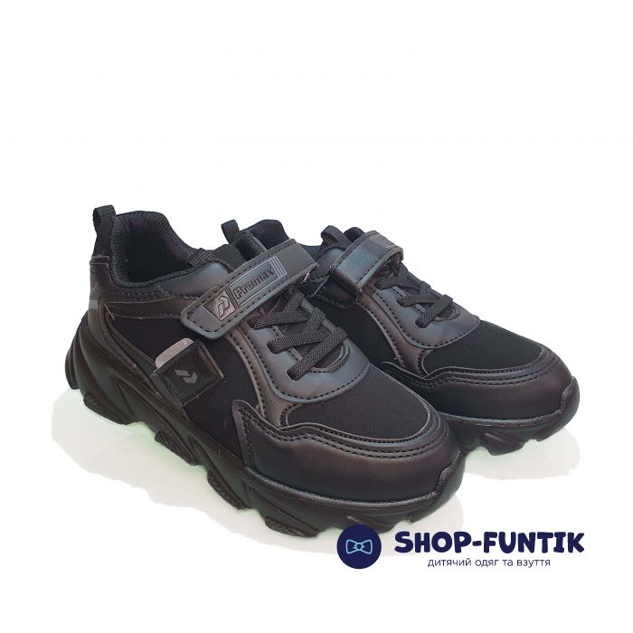 Кроссовки  Promax черные 1583-07
