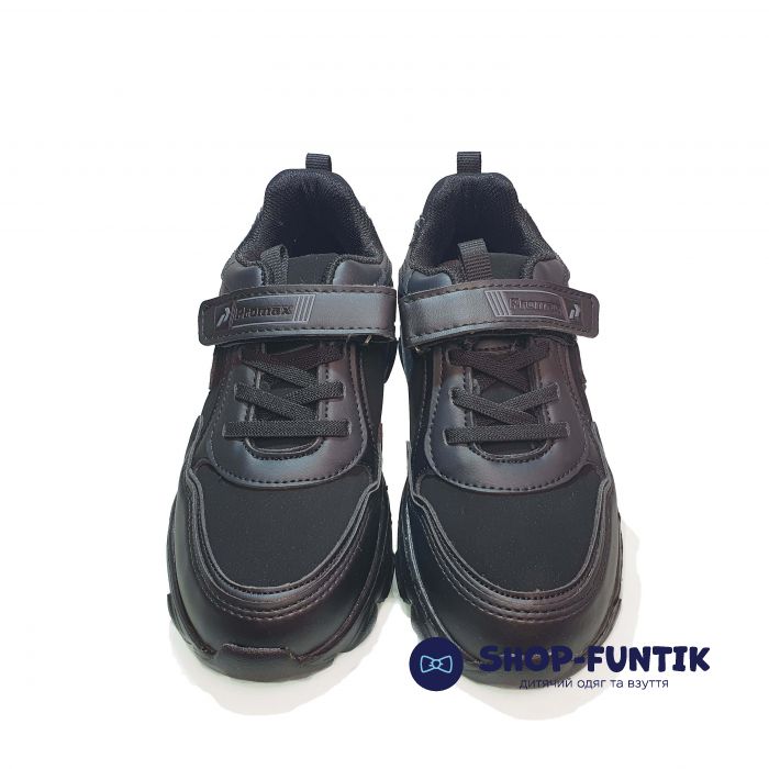 Кроссовки  Promax черные 1583-07