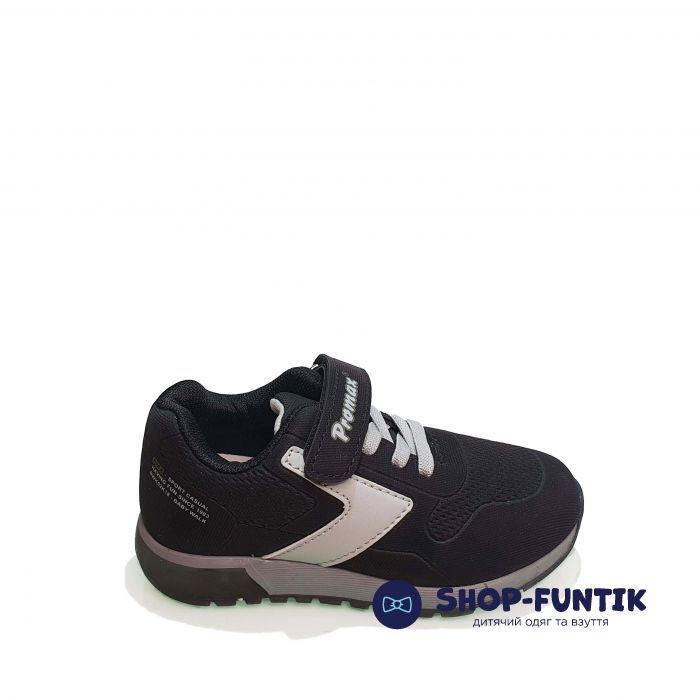 Кроссовки  Promax черные с серой полосой 501-1