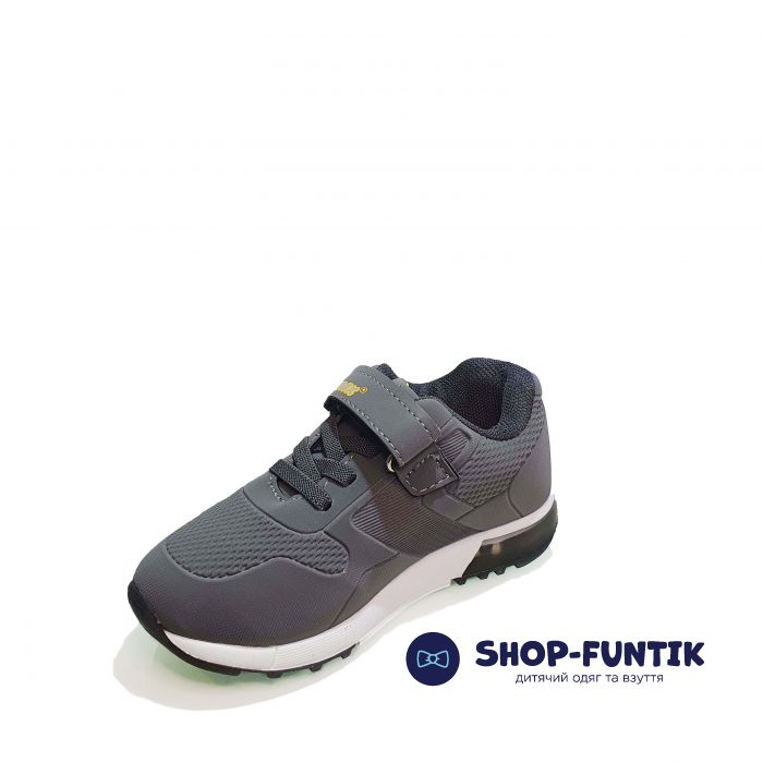 Кроссовки  Promax серые с желтой полосой 501-4