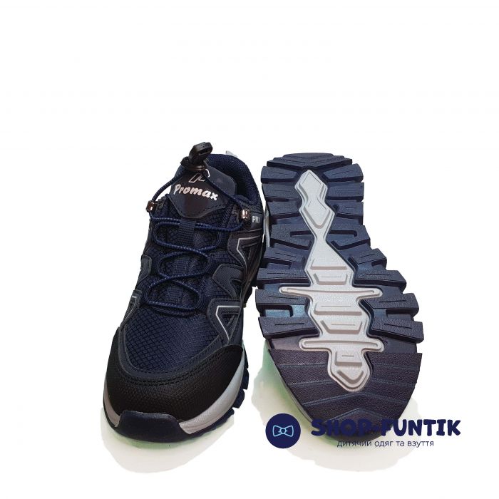 Кроссовки  Promax синие с синей резинкой 1738.01