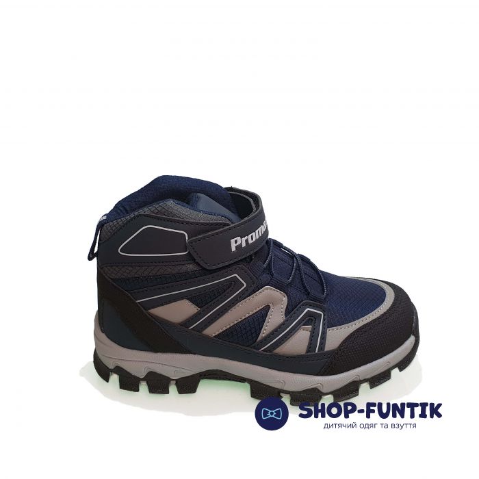Кроссовки Promax синие с серыми вставками 1726-1