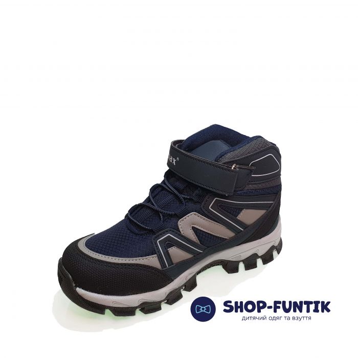 Кроссовки Promax синие с серыми вставками 1726-1